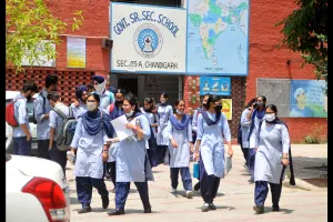 चंडीगढ़ में 11वीं के दाखिले का आखिरी मौका:26 जुलाई तक जमा कर सकेंगे फीस; दूसरी काउंसलिंग की लिस्ट 31 को