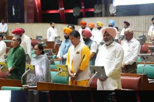 पंजाब विधान सभा द्वारा दिवंगत हस्तियों को श्रद्धांजलि भेंट