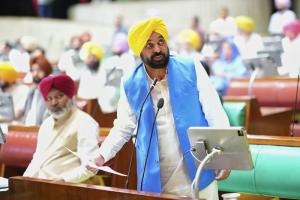 मुख्यमंत्री ने विधानसभा में 'पंजाब धार्मिक ग्रंथों के खिलाफ अपराध रोकथाम विधेयक, 2025' पेश किया