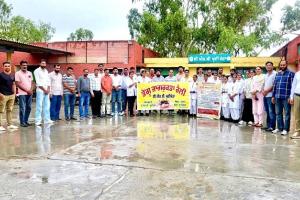 सीएचसी खुईखेड़ा में निकाली डेंगू जागरूकता रैली