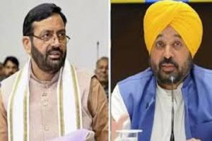 हरियाणा ने पंजाब से नहर का पानी कम करने की मांग की