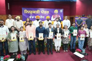 तीन वर्षों में युवाओं को 55,000 से अधिक सरकारी नौकरियाँ देने वाला देश का पहला राज्य बना पंजाब – मुख्यमंत्री