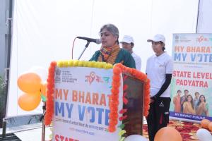 लोकतंत्र की मजबूती के लिए युवाओं की सक्रिय भूमिका: चेयरमैन