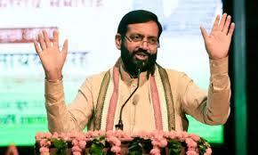 त्योदय परिवार सुरक्षा योजना-1 (दयालु ) के 5794 परिवारों के लाभार्थियों को  217.36 करोड़ रुपए की राशि जारी - मुख्यमंत्री श्री नायब सिंह सैनी