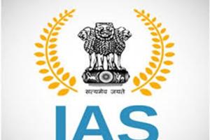 पंजाब सरकार ने तीन आई.ए.एस. अधिकारियों को सचिव रैंक के रूप में पदोन्नत किया