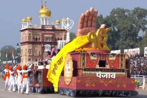 कर्तव्य पथ पर साहिब श्री गुरु तेग़ बहादुर साहिब जी की अद्वितीय शहादत पर आधारित पंजाब की झांकी ने पूरे देश को गौरवान्वित किया: अरविंद केजरीवाल