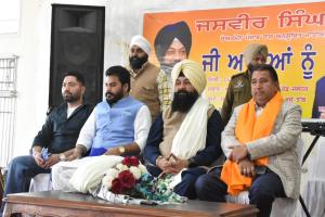 भारत का संविधान सभी वर्गों को बराबर सुरक्षा देता है: जसवीर सिंह गढ़ी