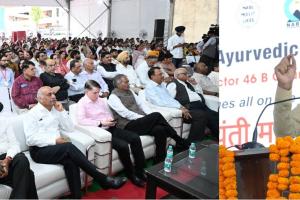 मुख्यमंत्री ने उन्नत सिंचाई उत्सव 2026 में की अनेक घोषणाएं