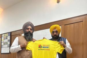 मुख्यमंत्री भगवंत सिंह मान द्वारा शहीद-ए-आज़म भगत सिंह नेशनल मैराथन की टी-शर्ट जारी