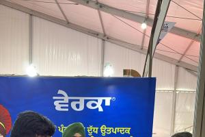 निवेश सम्मेलन के दौरान मार्कफेड के उत्पादों में लोगों ने विशेष रुचि दिखाई