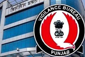 40 हजार रुपये रिश्वत लेने के आरोप में विजिलेंस ब्यूरो ने कानूनगो के खिलाफ मामला दर्ज किया