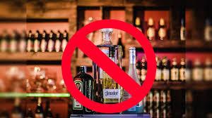 पंजाब में चुनाव वाले दिन (14 दिसंबर) को 